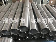 浙江旭科鋼管有限公司,焊管