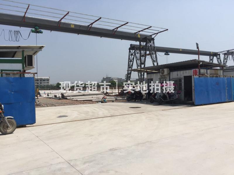 溫州市康力斯鋼業有限公司