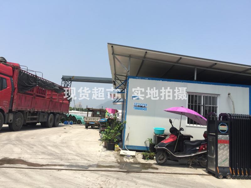 浙江康發管業有限公司