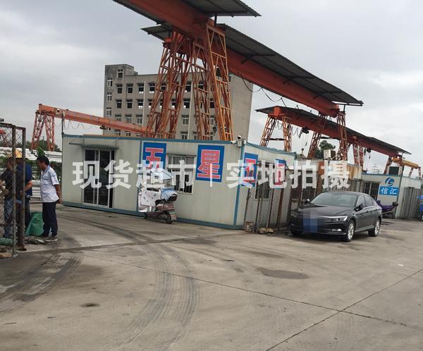 溫州鐵格國(guó)際貿(mào)易有限公司