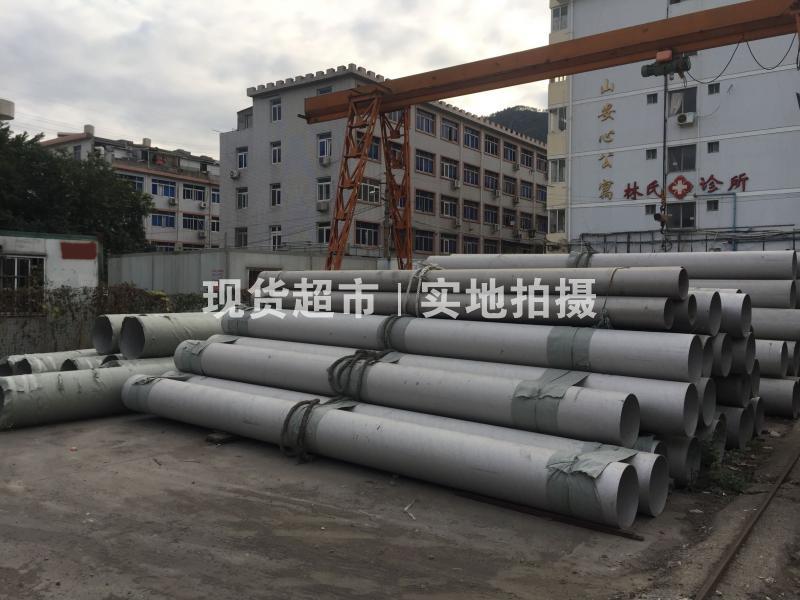 溫州浙恒鋼業有限公司