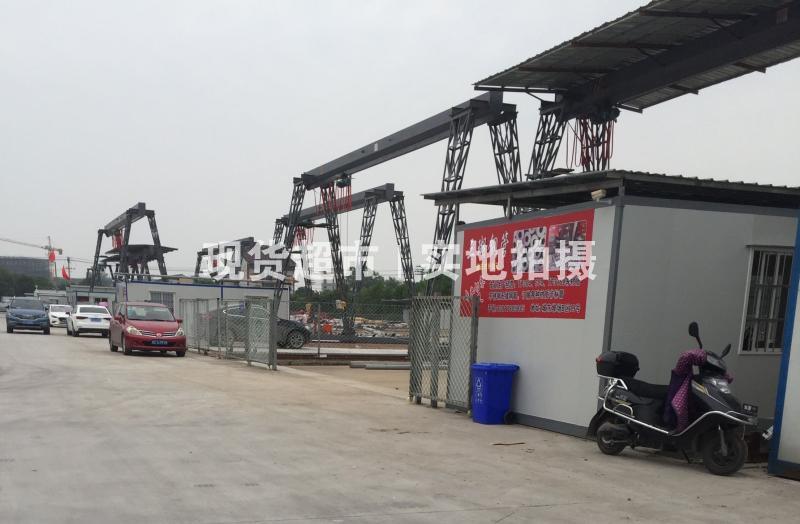 溫州市君軒鋼業有限公司