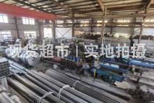 溫州市集強管業有限公司,