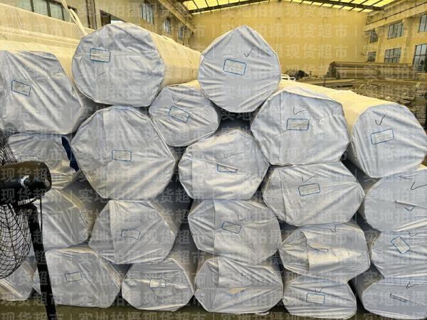 江蘇巨登不銹鋼管業有限公司,不銹鋼管