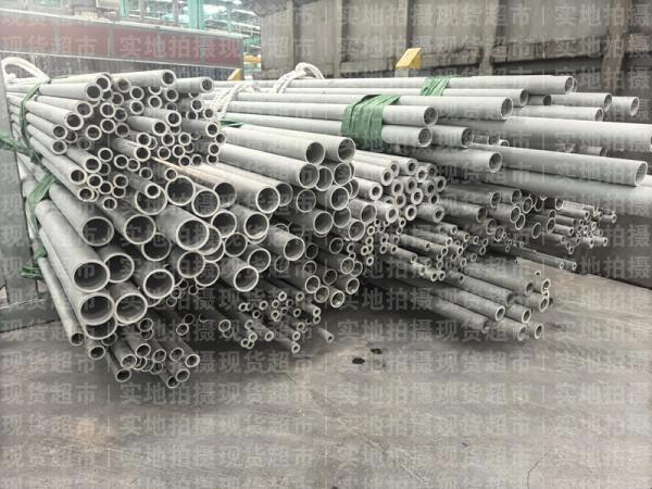 浙江巨鋼特材集團有限公司,主營產品