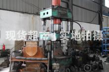 溫州華鼎管件制造有限公司,液壓機(jī)