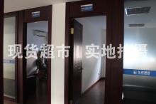 浙江華田特種材料有限公司,外貿部