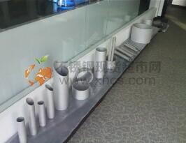 浙江莫蘭蒂鋼業有限公司