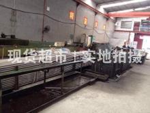 溫州市中誠流體設(shè)備科技股份有限公司,