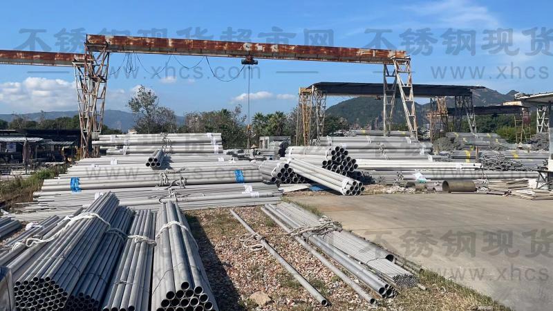 溫州明弘鋼業(yè)有限公司