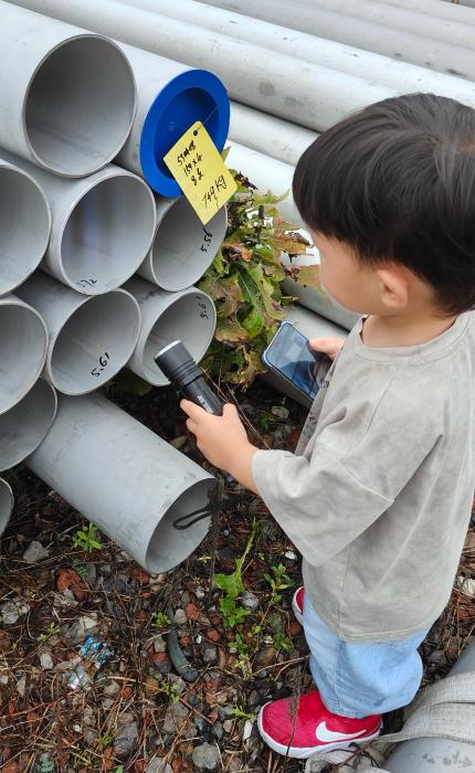 溫州拓鋼金屬有限公司