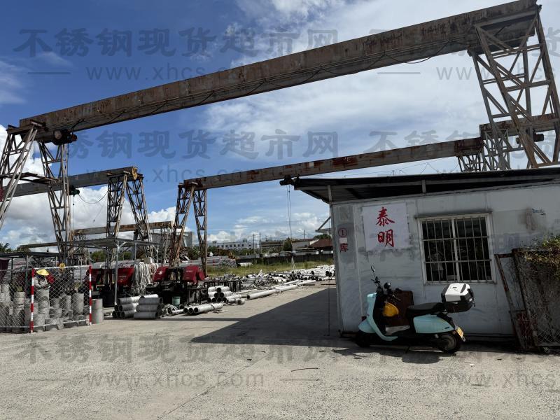 浙江泰明不銹鋼有限公司